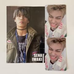 LIL LEAGUE 이와키 성나 Youth Spark 트레카(포스카 첨부)