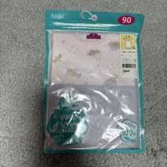 ベビー肌着 2枚組 90サイズのサムネイル