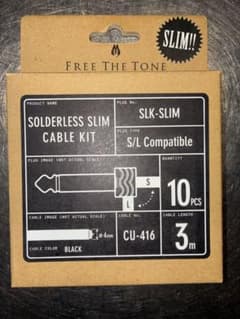 SOLDERLESS SLIM CABLE KIT SLK-SLIM 3m - メルカリ