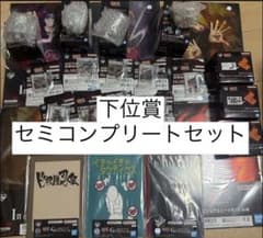 一番くじ NARUTO 疾風伝 風影奪還編 下位賞まとめ - メルカリ