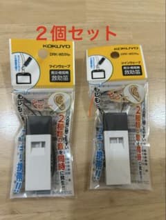コクヨ　ツインウェーブ　ホイッスル　２個セット　その①のサムネイル