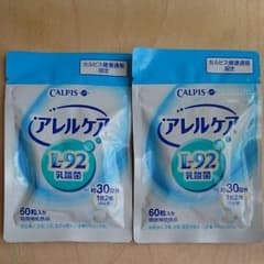 ＊decker 様専用＊のサムネイル