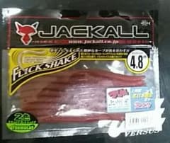 北日本限定カラー　ジャッカル　フリックシェイクのサムネイル