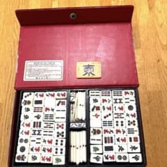 ミニ麻雀牌セット ミズノ丸一 Mini Jan - メルカリ