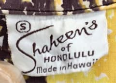 アロハシャツ Shaheen’s vintage Hawaiian shirtのサムネイル