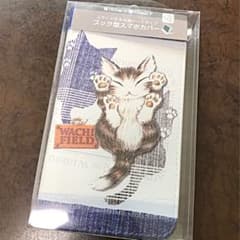 だやん　にゃんきゅー手帳型スマホケースのサムネイル
