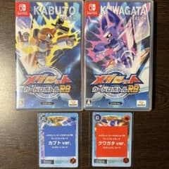 Switch メダロット カードロボトルRB カブト クワガタVer. セット