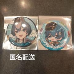 ちぐさくん アンプタックカラーズ 海賊団 等身 デフォ 缶バッチ 2点