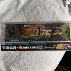 m96458226091_1.jpg?1689319651