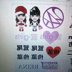 ma！様 専用ページのサムネイル