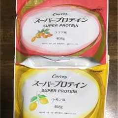 専用 カーブス スーパープロテインのサムネイル