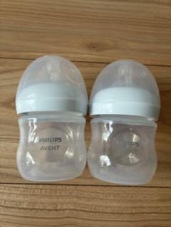 PHILIPS AVENT flow2 哺乳瓶 2本セットのサムネイル