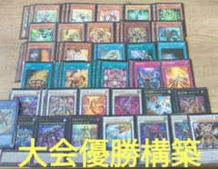 m96458549084_1.jpg?1697330920