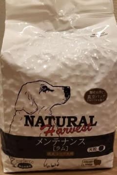 ナチュラルハーベスト メンテナンス ラム 大粒タイプ 成犬シニア犬用 3.1kgのサムネイル