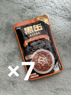 黒缶のパウチ　ささみ入りまぐろとかつお　7袋のサムネイル