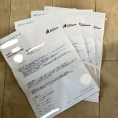 スパリゾートハワイアンズ 入場券 4枚セットのサムネイル