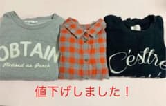 スウェット　チェックシャツ　3枚セットのサムネイル
