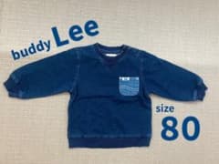 buddy Lee Lee トレーナー　デニムトレーナー　80のサムネイル