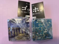 ゴッホ カプセルトイ 2個セットのサムネイル