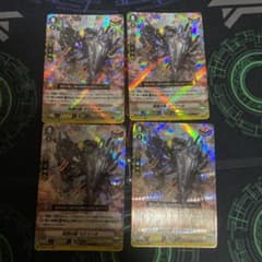 ヴァンガード 暗黒の盾 マクリールのサムネイル