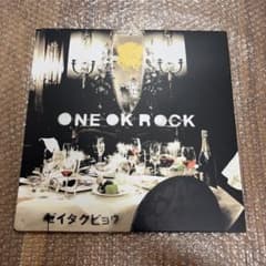未再生ONE OK ROCK ゼイタクビョウ レコード LP ワンオク - メルカリ