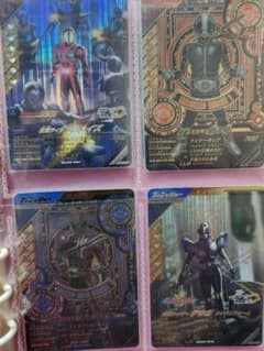 ガンバレジェンズのサムネイル