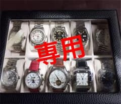 時計ケースと１０本のアナログ 自動巻まとめて。のサムネイル