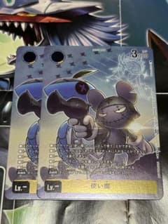 デジモンカード　使い魔　トークン　セット デジモンカード 使い魔トークン - メルカリ