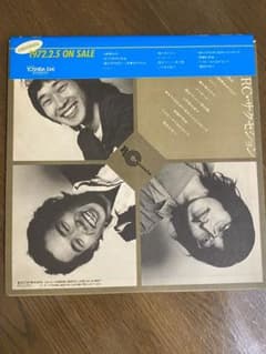 RCサクセション　レコードのサムネイル