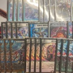 ロマノフワンショットのサムネイル