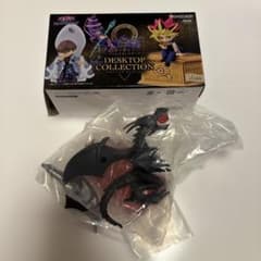 遊戯王 デスクトップコレクション フィギュアのサムネイル