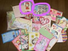 りぼん　付録　90年代　平成　レトロのサムネイル