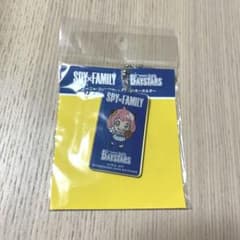 SPY × FAMILY 요코하마 DeNA 베이 스타즈 아크릴 열쇠 고리 아냐