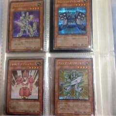 遊戯王 マシンナーズパーツのサムネイル