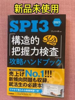 【たやん様専用】のサムネイル