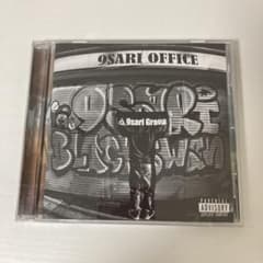 9sari OFFICE 9sari Group 漢 a.k.a.GAMIのサムネイル