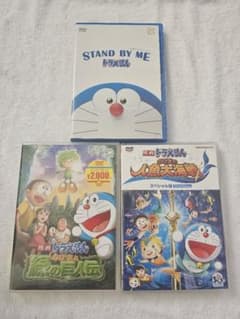 도라에몽 영화 DVD 3장 세트