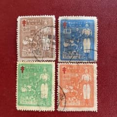 中国切手 台湾防疫協会成立紀念 4種 - メルカリ
