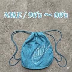NIKE 00s ナップサック 迷彩 総柄ブルー archive 古着y2k希少 - メルカリ
