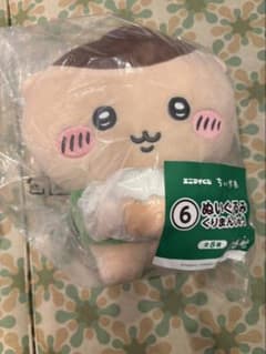 t*5様 ちいかわ エニマイくじ ぬいぐるみ くりまんじゅうのサムネイル