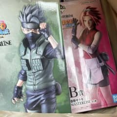 이치 반 쿠지 NARUTO 나루토 B상 하루노 사쿠라 C상 하타케 카카시 피규어