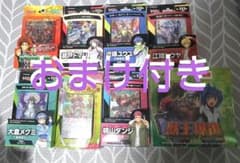 即日らくらくメルカリ便発送　最終値下げ　ヴァンガード Morfonica デッキ 即日らくらくメルカリ便発送 最終値下げ ヴァンガード Morfonica デッキ