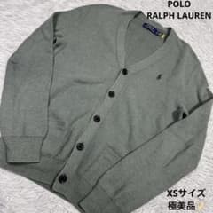 美品✨Ralph Lauren 現行 カーディガン QR ポニー グレー S 極美品✨現行QR POLO RALPH LAURENカーディガン XS グリーン - メルカリ