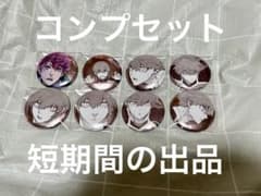 ブルーロック展　推しキャラバッジコレクション　黒名蘭世のサムネイル