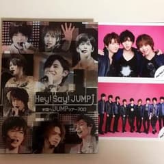 全国へJUMPツアー2013  初回のサムネイル