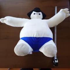 ベイマックス ぬいぐるみ アミューズメント専用景品のサムネイル