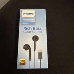 未開封 新品 PHILIPS TAE1018 USB-C ハイレゾイヤホン