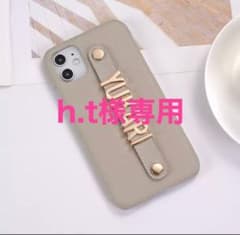 h.t様専用のサムネイル