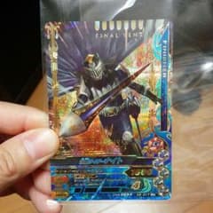 ガンバライジングカードLR【仮面ライダーナイト】のサムネイル
