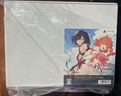 【PS5】ユミアのアトリエ ~追憶の錬金術士と幻創の地~
